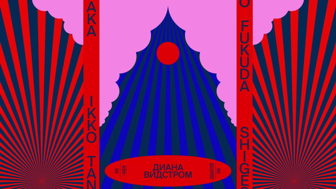 bangbangeducation.ru