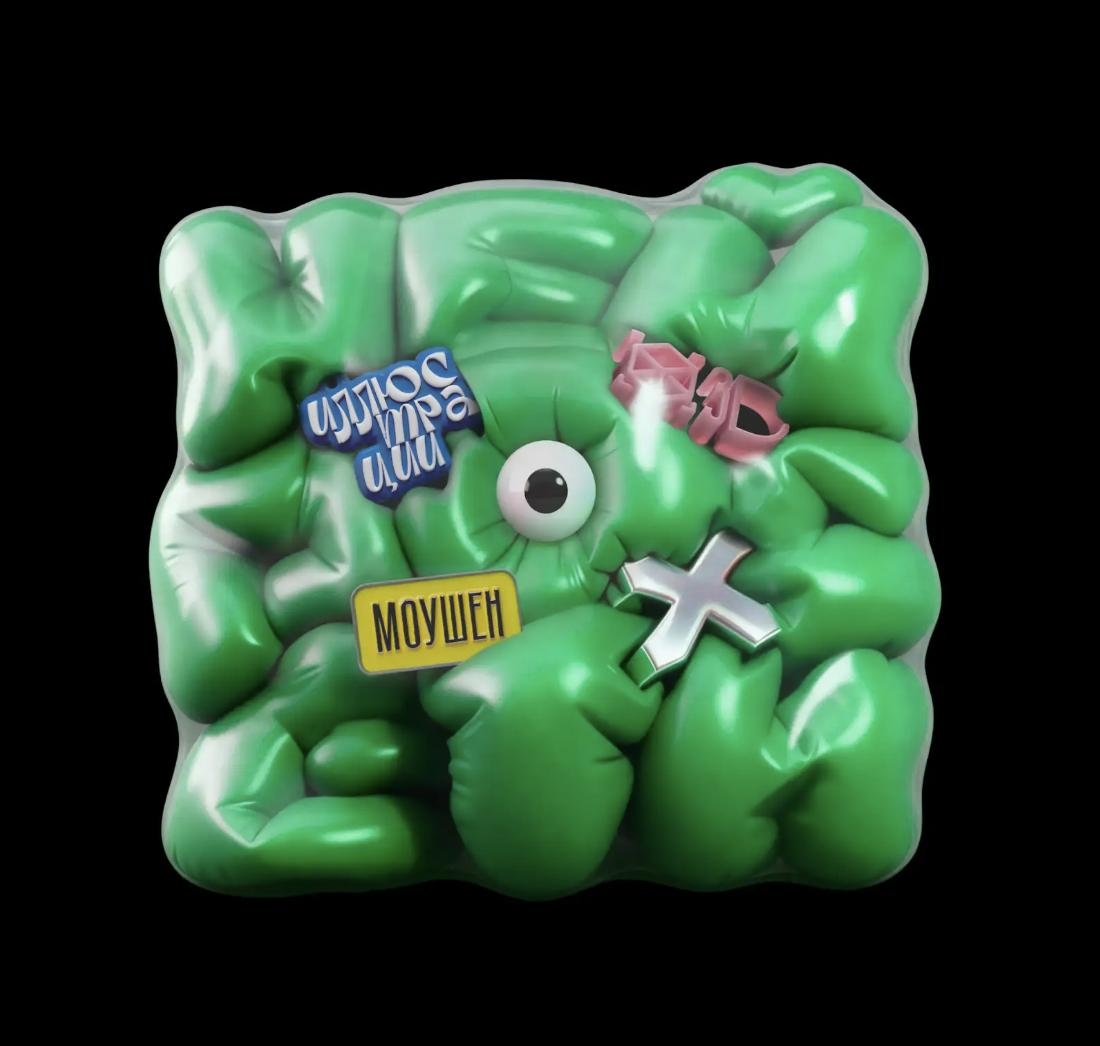 Нейросети в&nbsp;коммуникационном дизайне